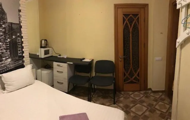 Апартаменты Svobody Львов